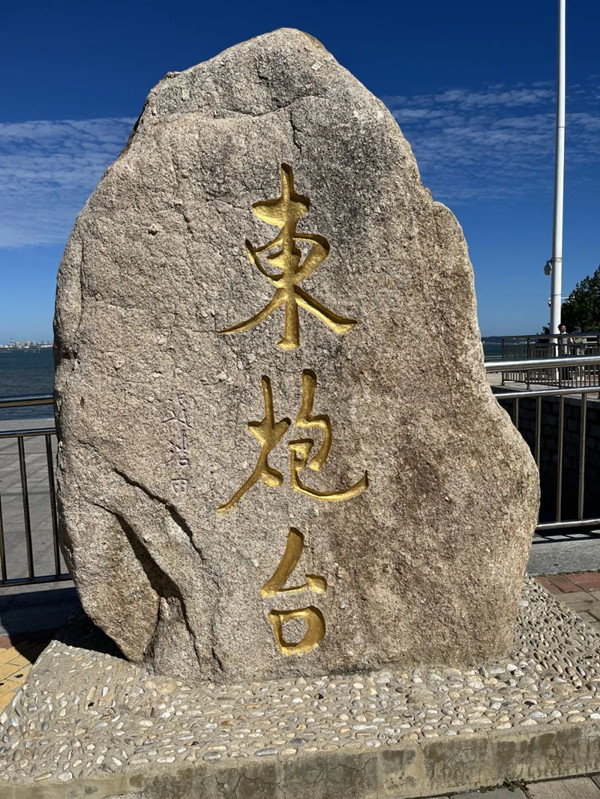 20220902180139_12678 尊龙凯时-人生就是搏中国官方网站