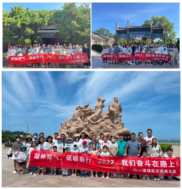 尊龙凯时-人生就是搏中国官方网站