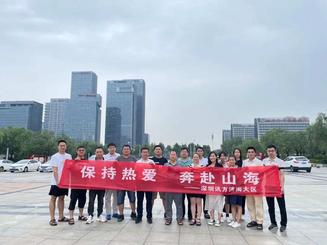 尊龙凯时-人生就是搏中国官方网站