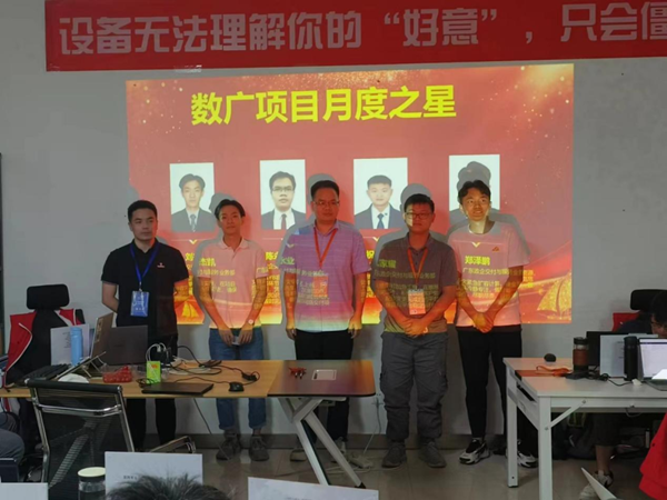 尊龙凯时-人生就是搏中国官方网站