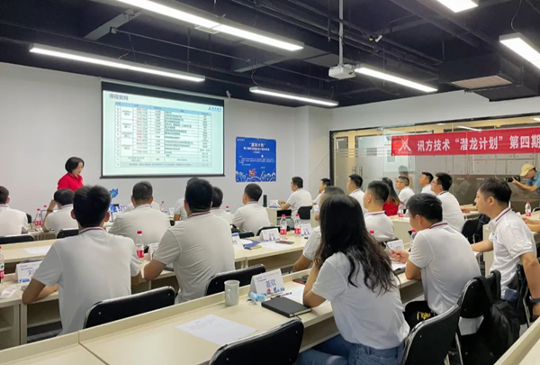 20220908160306_53081 尊龙凯时-人生就是搏中国官方网站