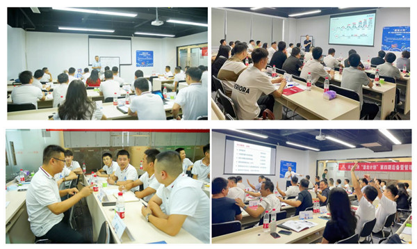 20220908160358_62434 尊龙凯时-人生就是搏中国官方网站