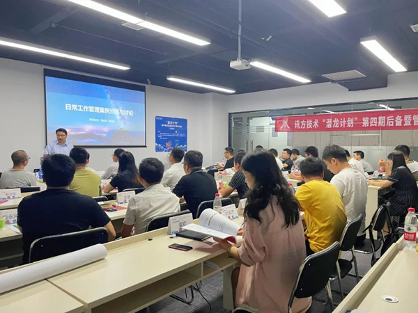 20220908160420_88601 尊龙凯时-人生就是搏中国官方网站