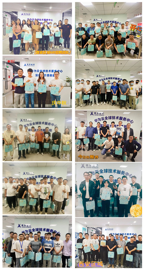 20220913105042_28541 尊龙凯时-人生就是搏中国官方网站