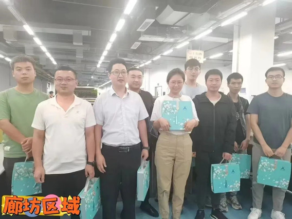 20220913105156_31150 尊龙凯时-人生就是搏中国官方网站
