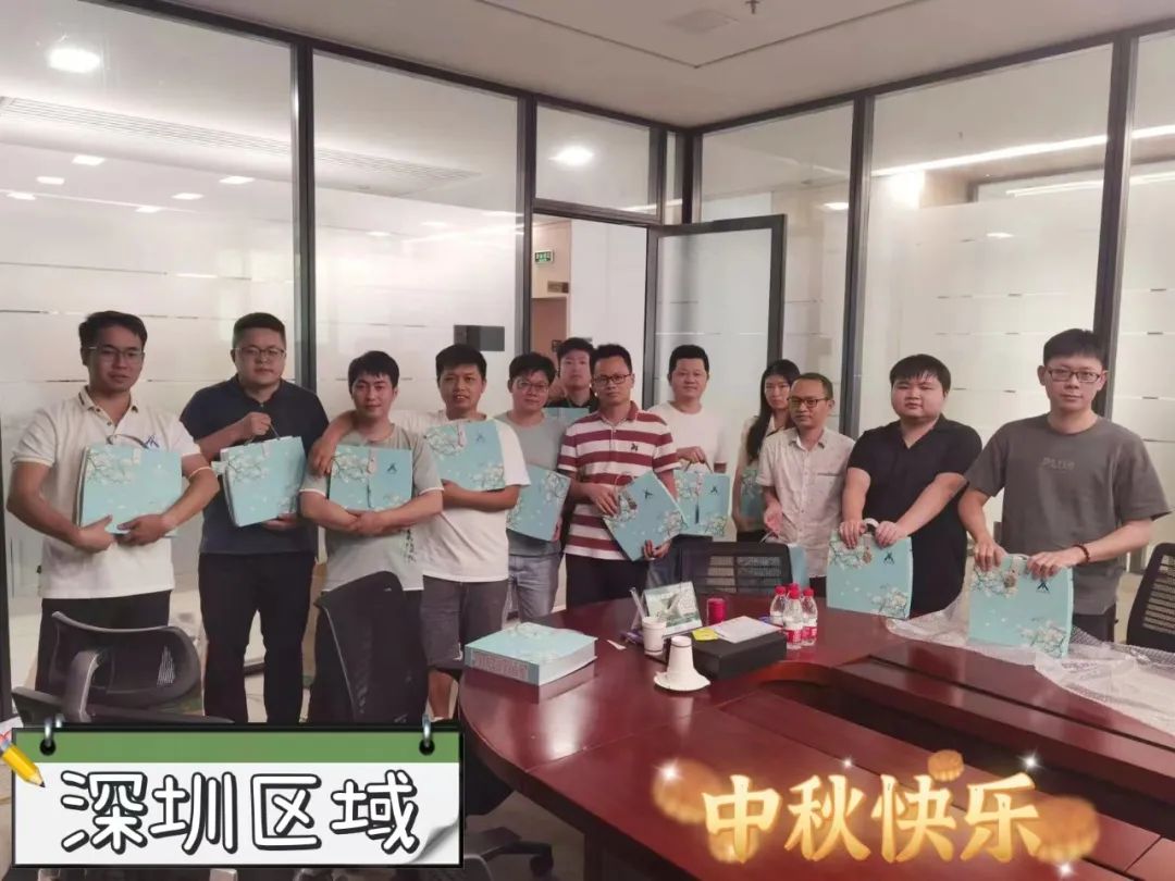 尊龙凯时-人生就是搏中国官方网站