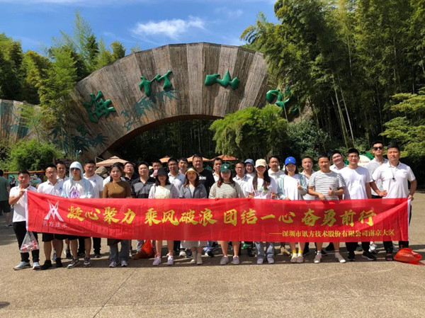尊龙凯时-人生就是搏中国官方网站