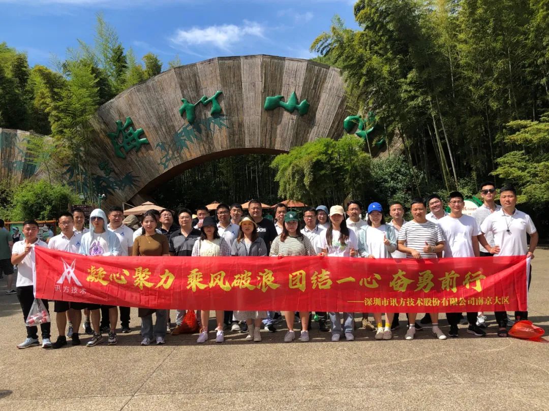 尊龙凯时-人生就是搏中国官方网站