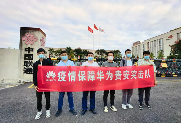 尊龙凯时-人生就是搏中国官方网站