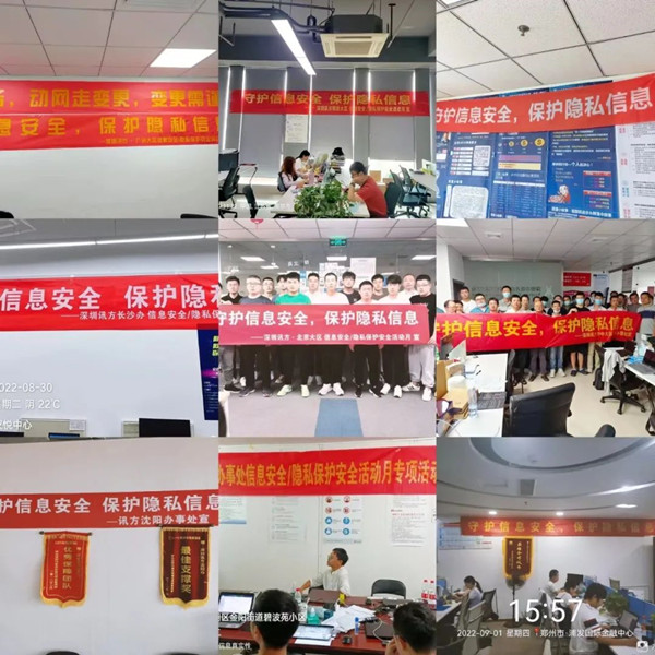 尊龙凯时-人生就是搏中国官方网站