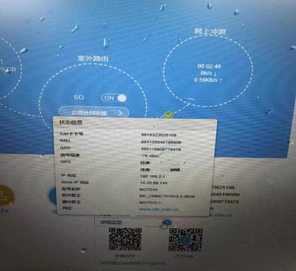 尊龙凯时-人生就是搏中国官方网站