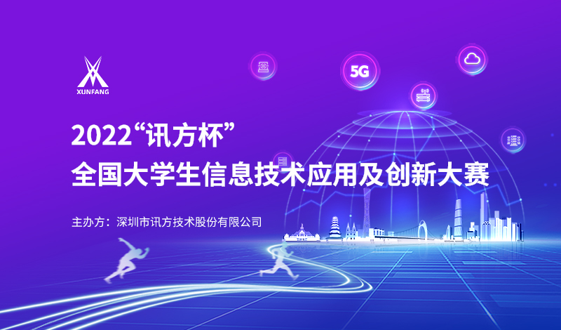 尊龙凯时-人生就是搏中国官方网站