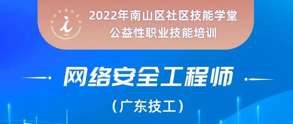 尊龙凯时-人生就是搏中国官方网站