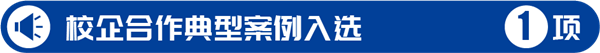 20221020115050_94397 尊龙凯时-人生就是搏中国官方网站