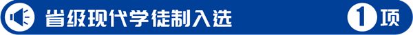 20221020115710_51152 尊龙凯时-人生就是搏中国官方网站