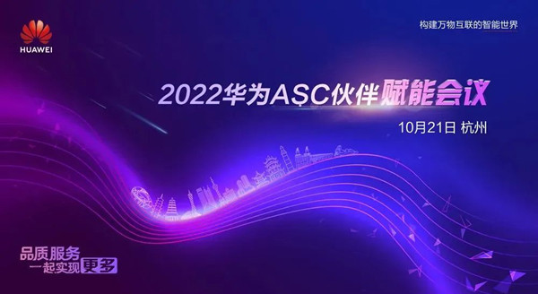 20221026145134_21101 尊龙凯时-人生就是搏中国官方网站