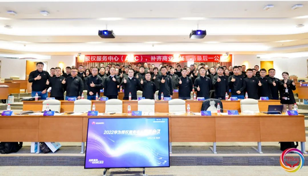20221026145148_45327 尊龙凯时-人生就是搏中国官方网站