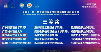 尊龙凯时-人生就是搏中国官方网站