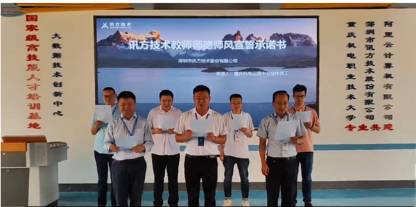 尊龙凯时-人生就是搏中国官方网站