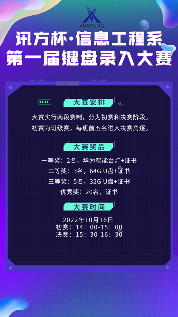 尊龙凯时-人生就是搏中国官方网站