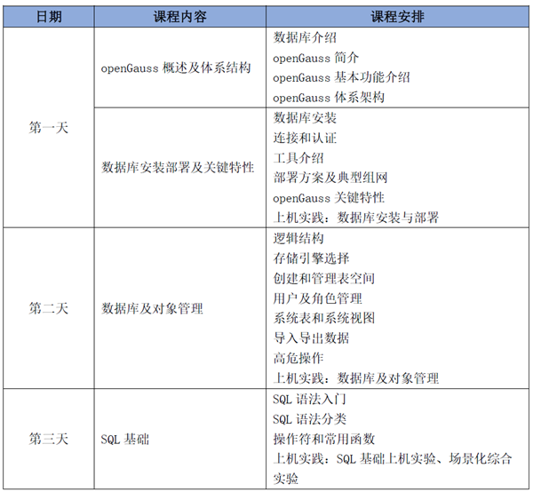 20221102111958_51925 尊龙凯时-人生就是搏中国官方网站