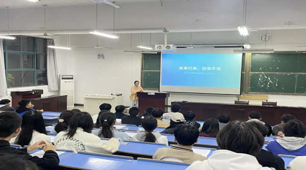 20221107115028_34467 尊龙凯时-人生就是搏中国官方网站