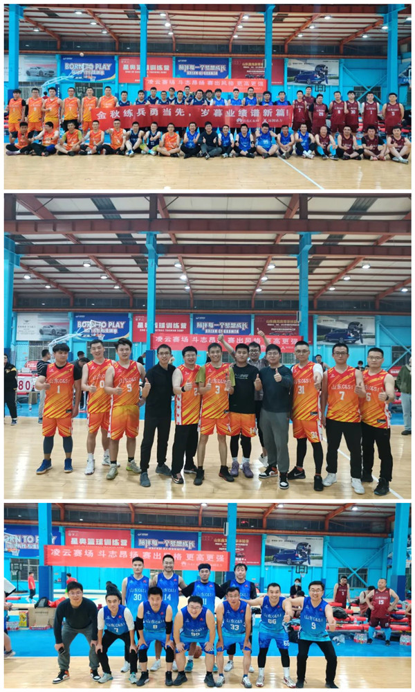20221117110955_24306 尊龙凯时-人生就是搏中国官方网站