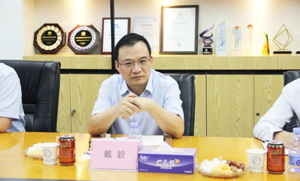 尊龙凯时人生就是搏戴毅 尊龙凯时人生就是搏戴毅
