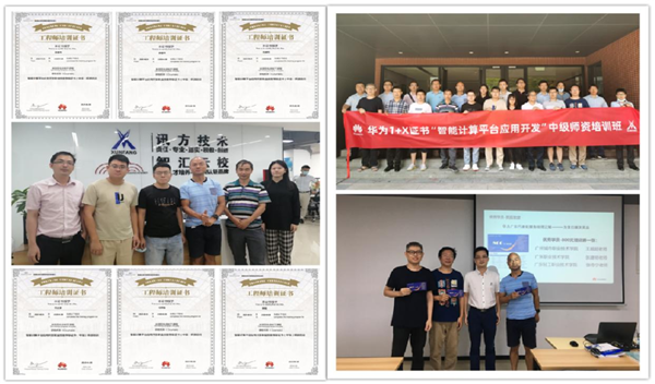 20221129105703_55726 尊龙凯时-人生就是搏中国官方网站