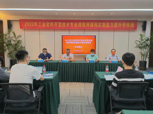 20221201143610_94563 尊龙凯时-人生就是搏中国官方网站