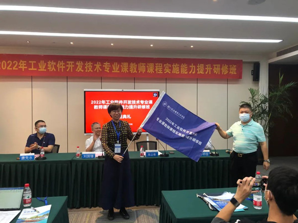 20221201143642_21950 尊龙凯时-人生就是搏中国官方网站