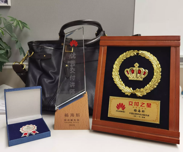 20221205170727_53710 尊龙凯时-人生就是搏中国官方网站