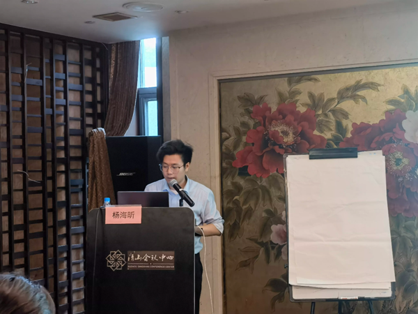 20221205170753_65435 尊龙凯时-人生就是搏中国官方网站