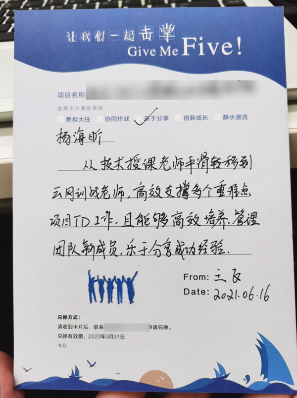 20221205170901_79502 尊龙凯时-人生就是搏中国官方网站