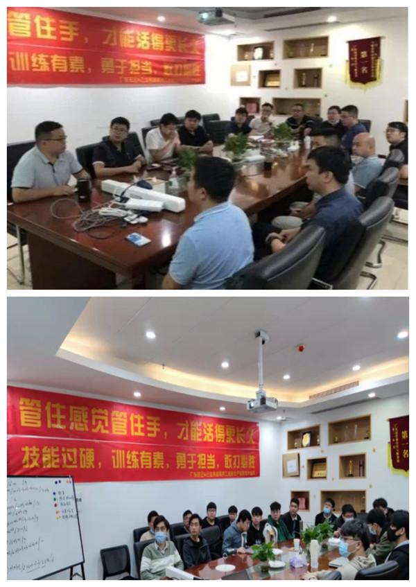 尊龙凯时-人生就是搏中国官方网站