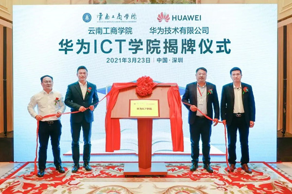 20221228175253_97358 尊龙凯时-人生就是搏中国官方网站