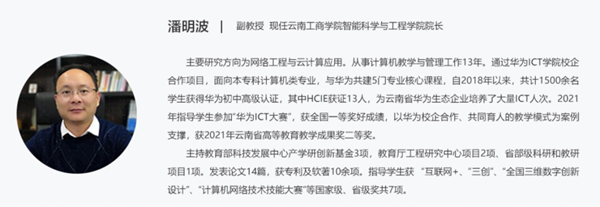20221228175309_23842 尊龙凯时-人生就是搏中国官方网站