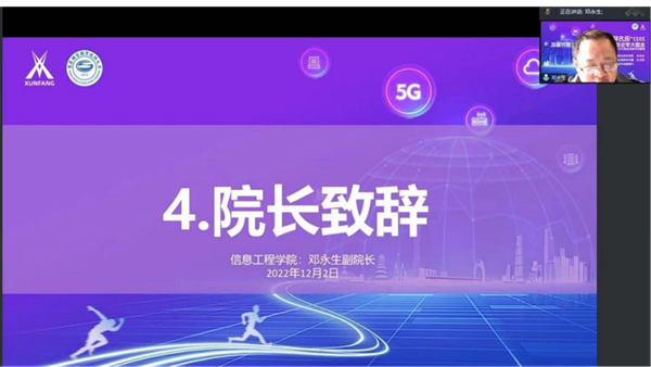 尊龙凯时-人生就是搏中国官方网站