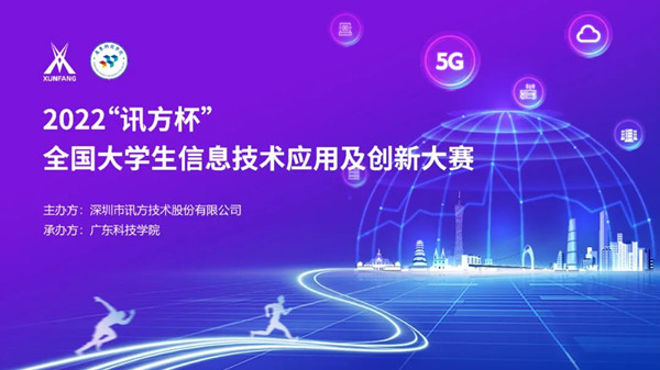 尊龙凯时-人生就是搏中国官方网站