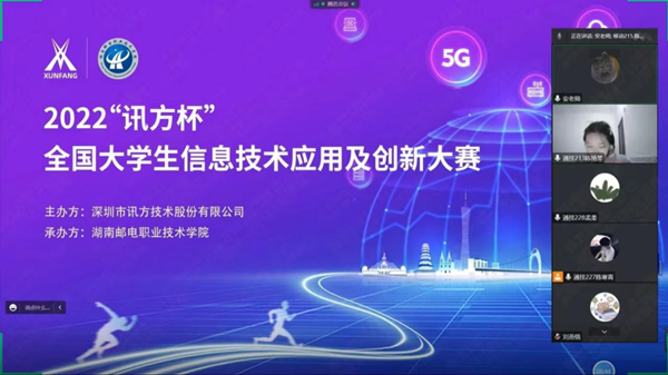 尊龙凯时-人生就是搏中国官方网站
