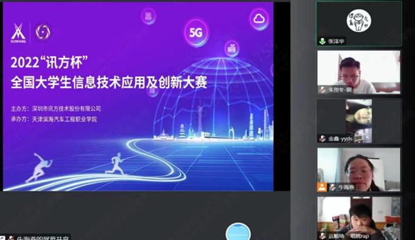 尊龙凯时-人生就是搏中国官方网站