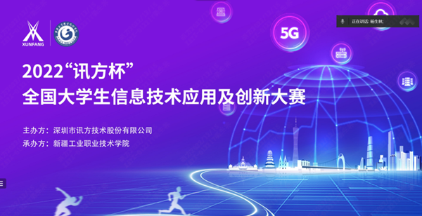 尊龙凯时-人生就是搏中国官方网站