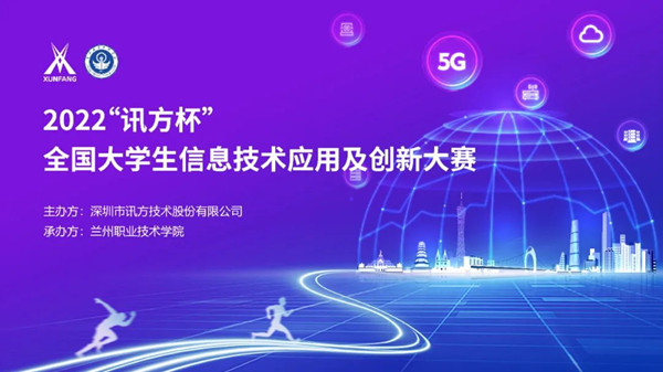 尊龙凯时-人生就是搏中国官方网站