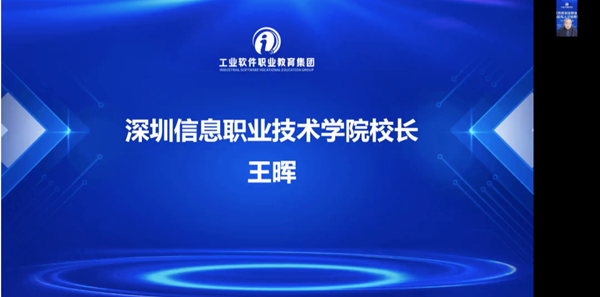 20221230143103_28613 尊龙凯时-人生就是搏中国官方网站