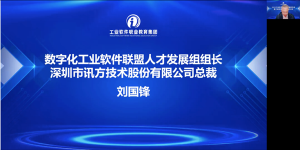 20221230143118_84886 尊龙凯时-人生就是搏中国官方网站