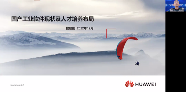 20221230143135_62047 尊龙凯时-人生就是搏中国官方网站