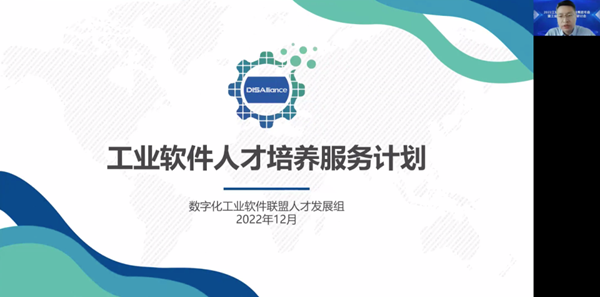 20221230143206_46524 尊龙凯时-人生就是搏中国官方网站