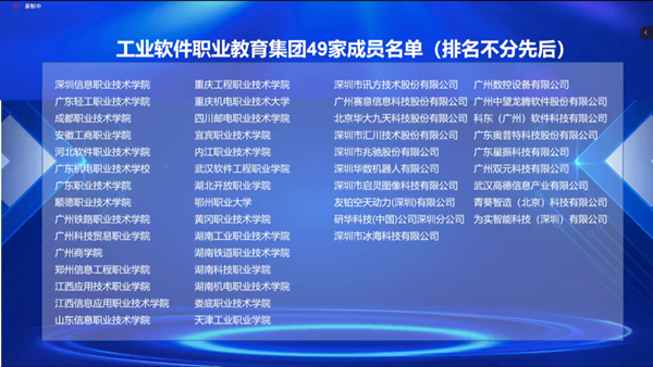 20221230143255_61268 尊龙凯时-人生就是搏中国官方网站