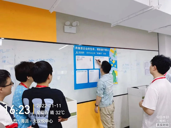 20230105104726_49422 尊龙凯时-人生就是搏中国官方网站