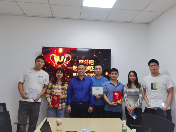 20230105104938_96119 尊龙凯时-人生就是搏中国官方网站